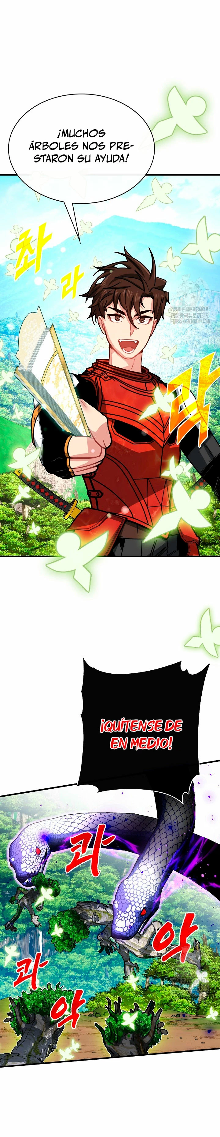 Cazador de gachas de clase SSS Capitulo 84 página 22
