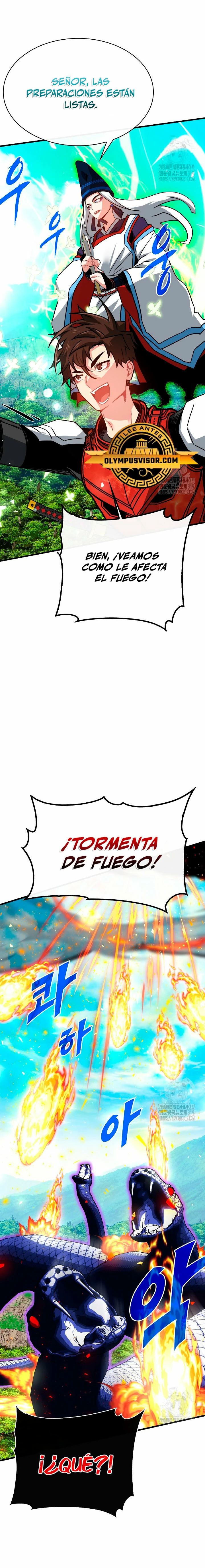 Cazador de gachas de clase SSS Capitulo 84 página 23