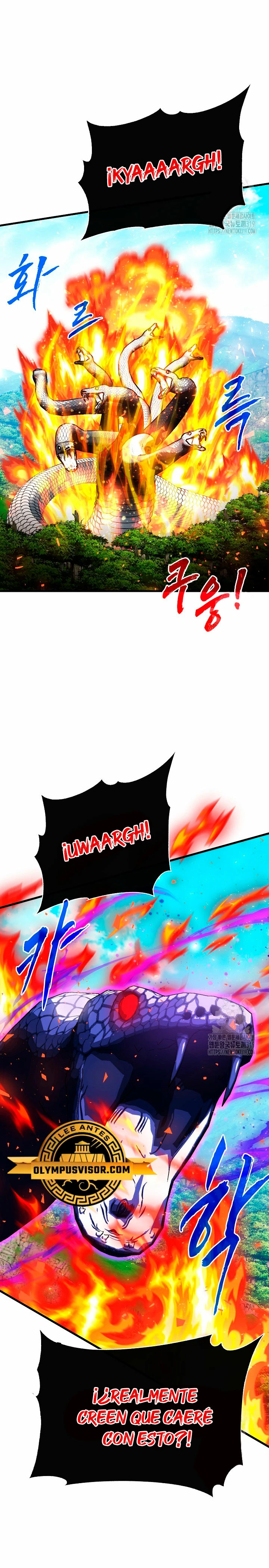 Cazador de gachas de clase SSS Capitulo 84 página 24