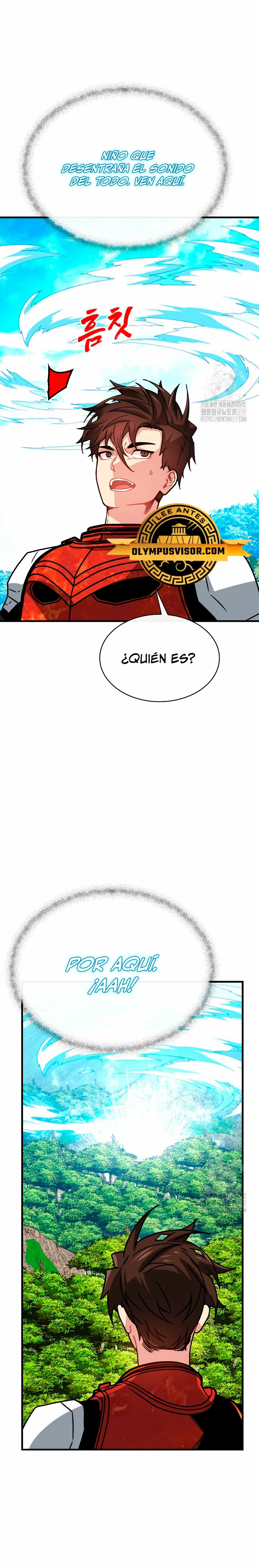 Cazador de gachas de clase SSS Capitulo 84 página 26