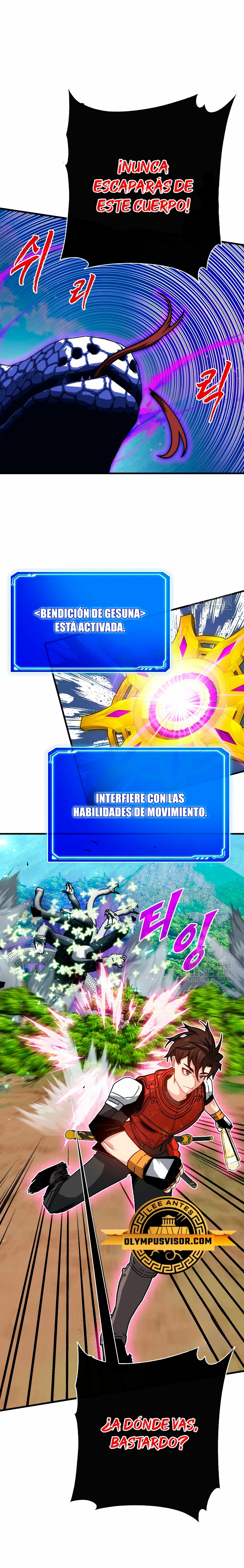 Cazador de gachas de clase SSS Capitulo 84 página 28