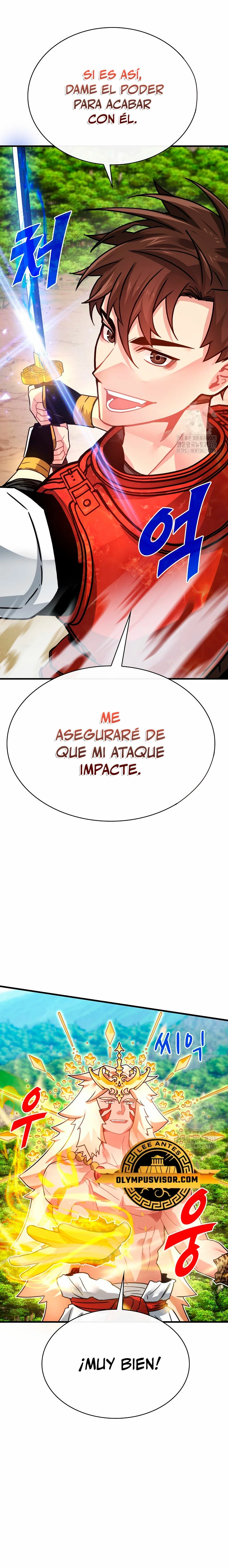 Cazador de gachas de clase SSS Capitulo 85 página 14