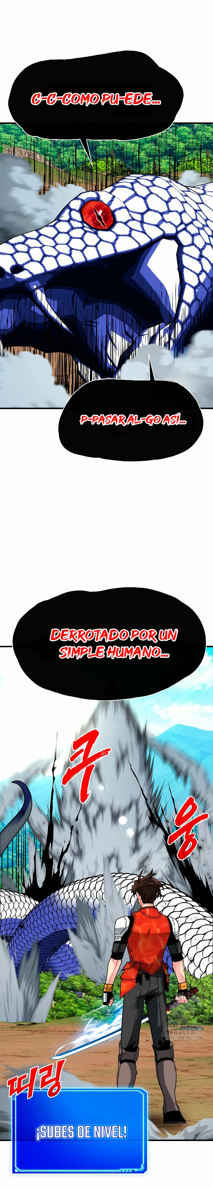 Cazador de gachas de clase SSS Capitulo 85 página 18