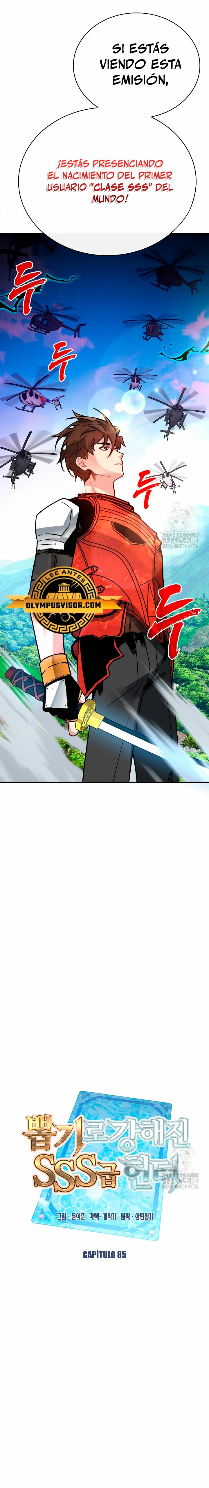 Cazador de gachas de clase SSS Capitulo 85 página 21