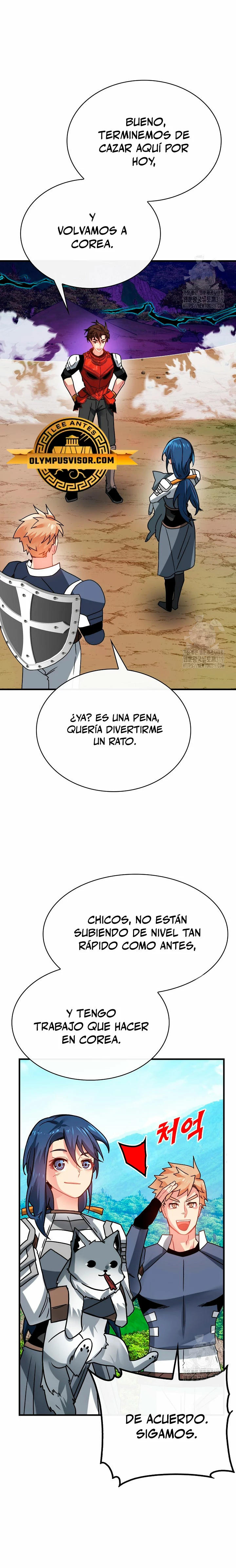 Cazador de gachas de clase SSS Capitulo 85 página 24