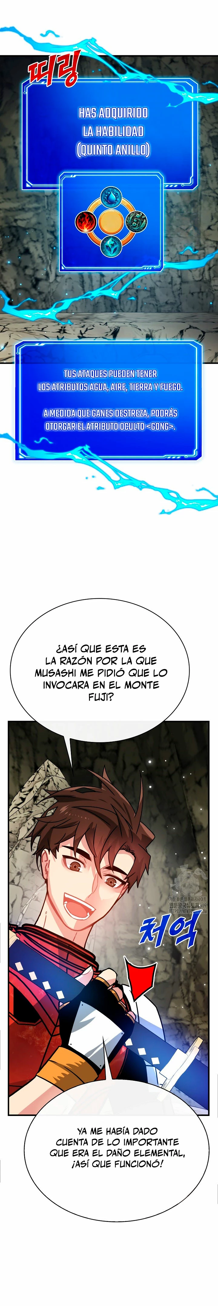 Cazador de gachas de clase SSS Capitulo 85 página 28