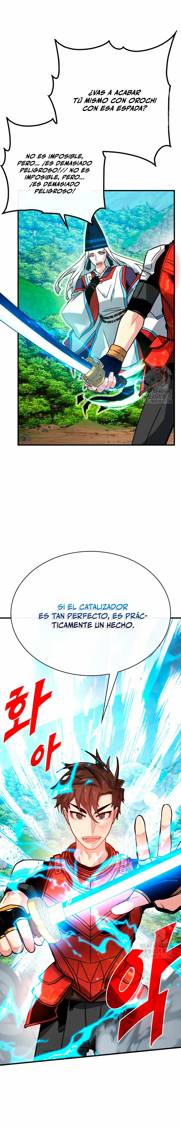 Cazador de gachas de clase SSS Capitulo 85 página 4