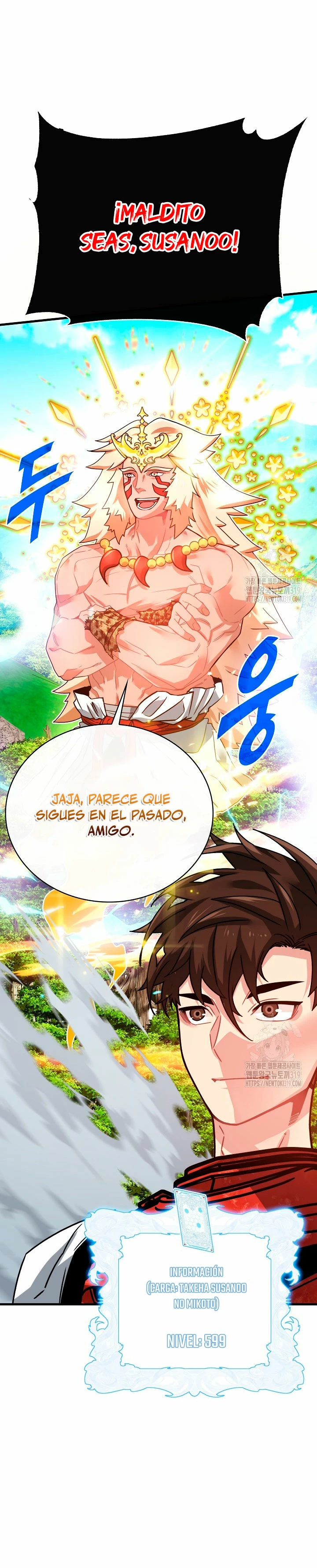 Cazador de gachas de clase SSS Capitulo 85 página 6