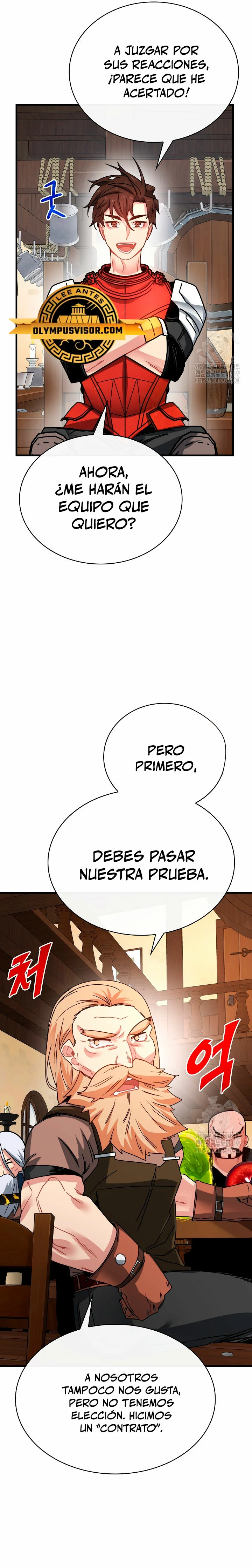 Cazador de gachas de clase SSS Capitulo 86 página 13
