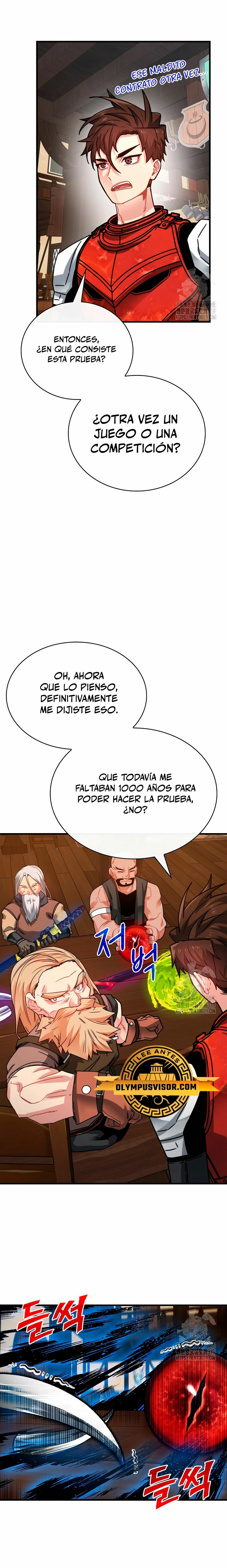 Cazador de gachas de clase SSS Capitulo 86 página 14