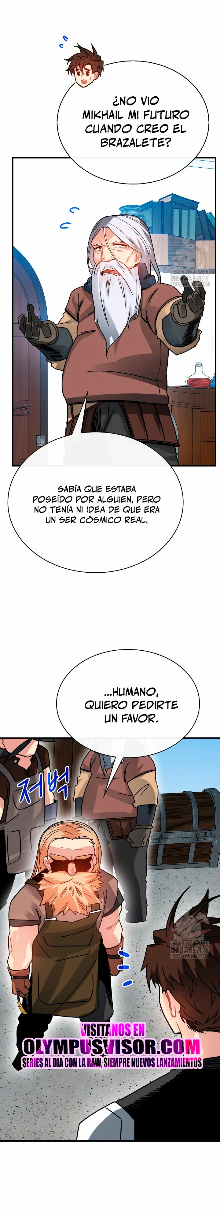 Cazador de gachas de clase SSS Capitulo 86 página 26