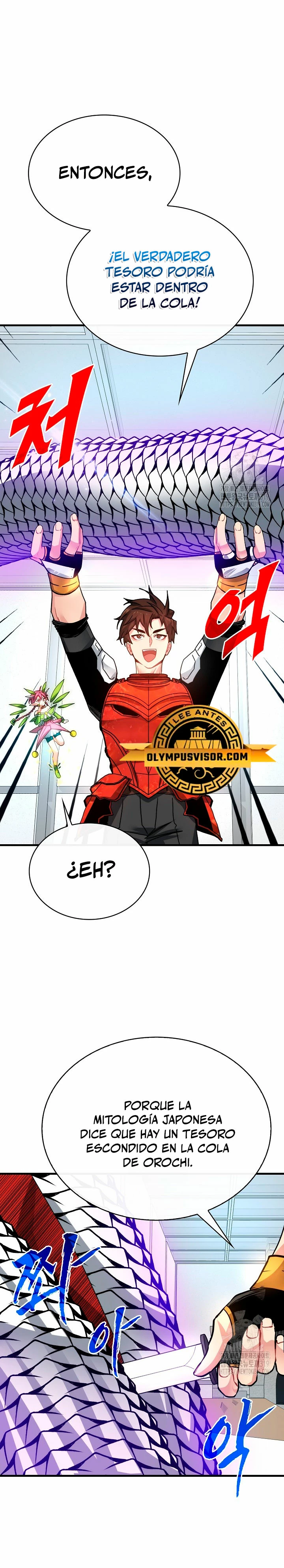 Cazador de gachas de clase SSS Capitulo 86 página 3