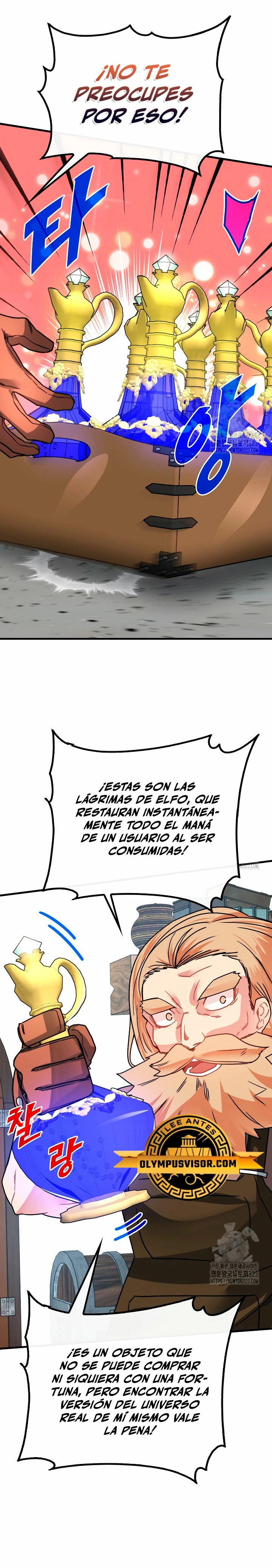 Cazador de gachas de clase SSS Capitulo 87 página 3