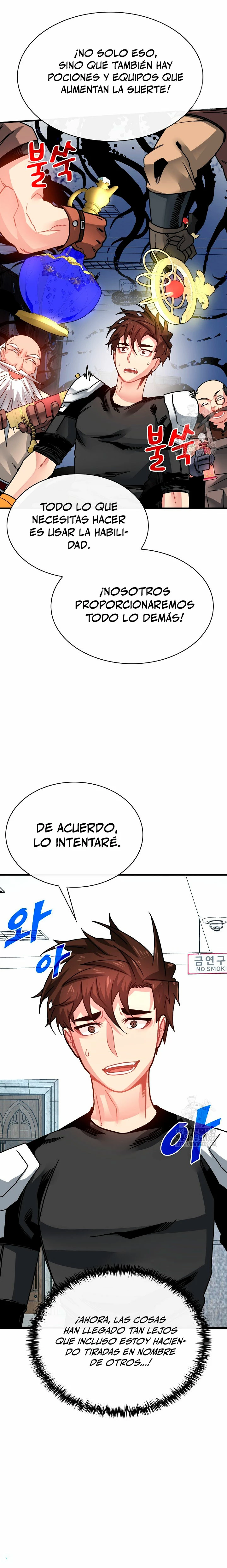 Cazador de gachas de clase SSS Capitulo 87 página 4