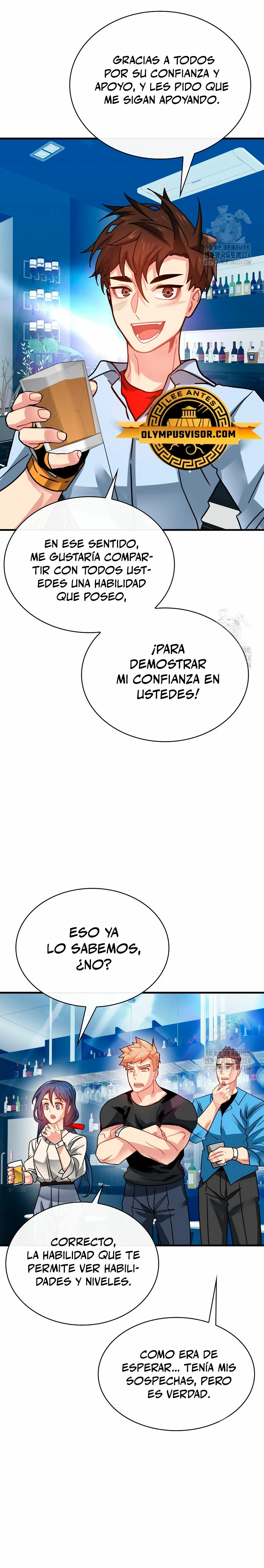Cazador de gachas de clase SSS Capitulo 88 página 11