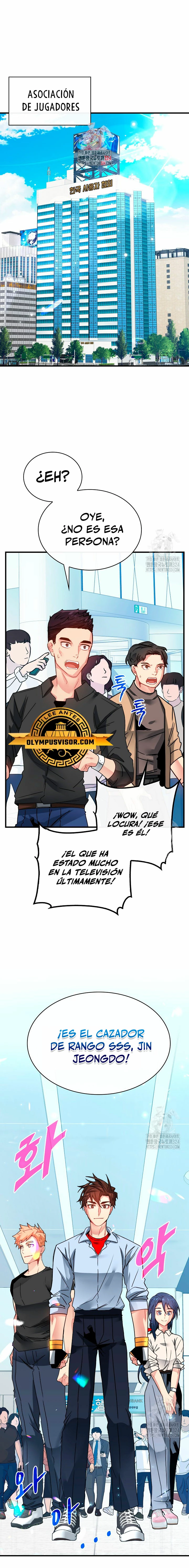 Cazador de gachas de clase SSS Capitulo 88 página 2