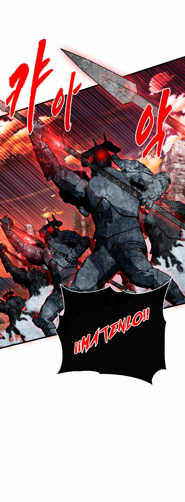 Cazador de gachas de clase SSS Capitulo 88 página 29
