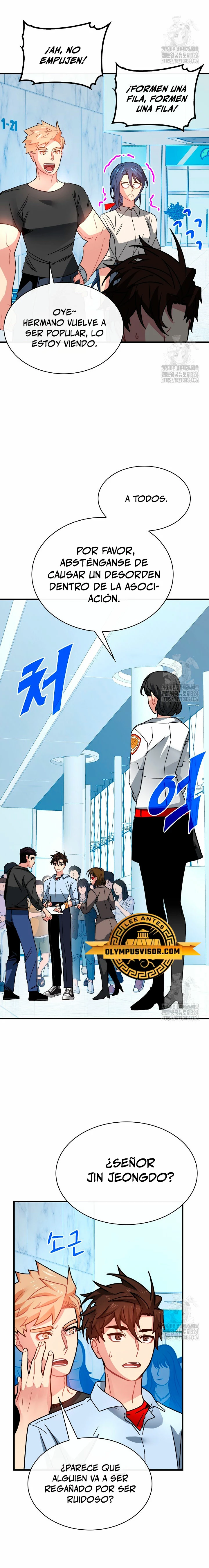 Cazador de gachas de clase SSS Capitulo 88 página 4