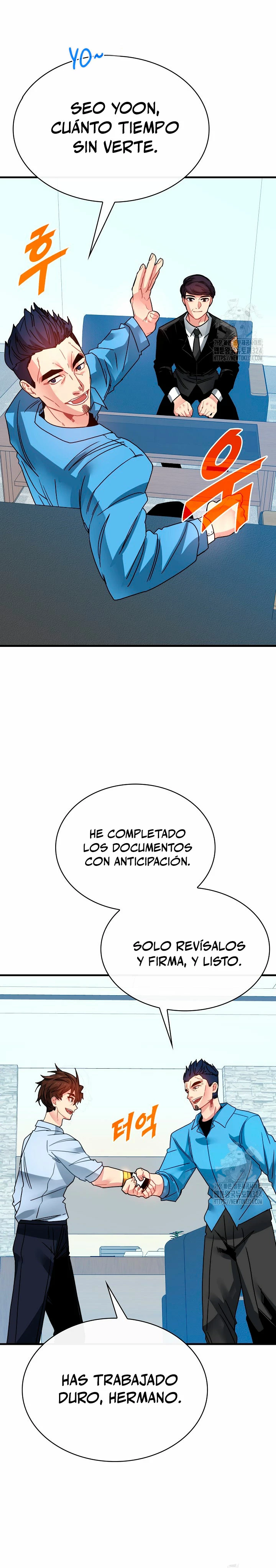 Cazador de gachas de clase SSS Capitulo 88 página 6