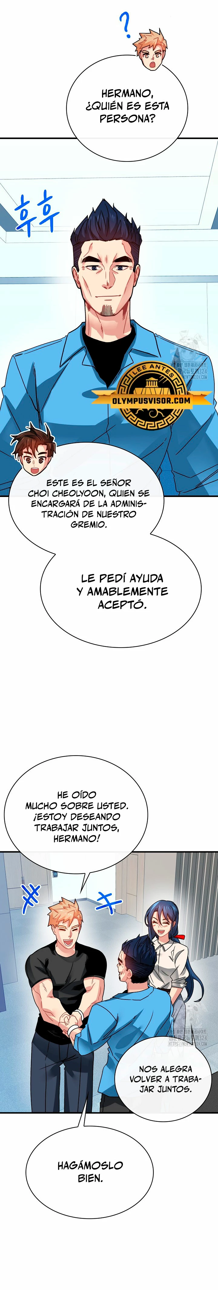 Cazador de gachas de clase SSS Capitulo 88 página 7