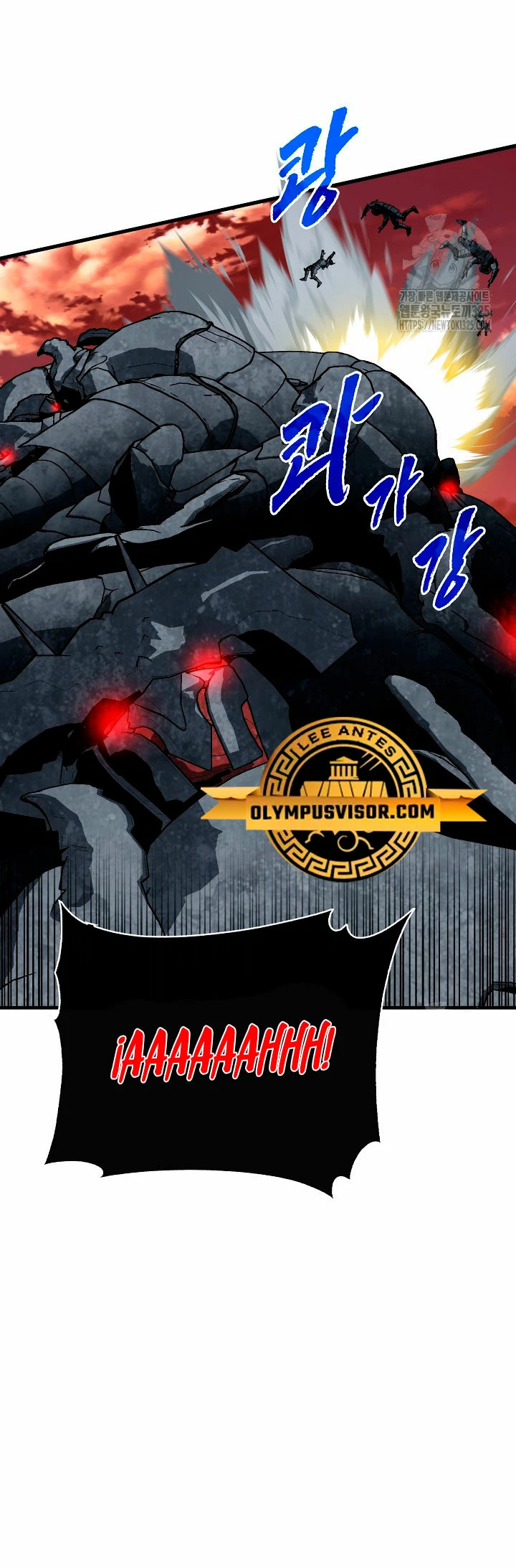 Cazador de gachas de clase SSS Capitulo 89 página 13