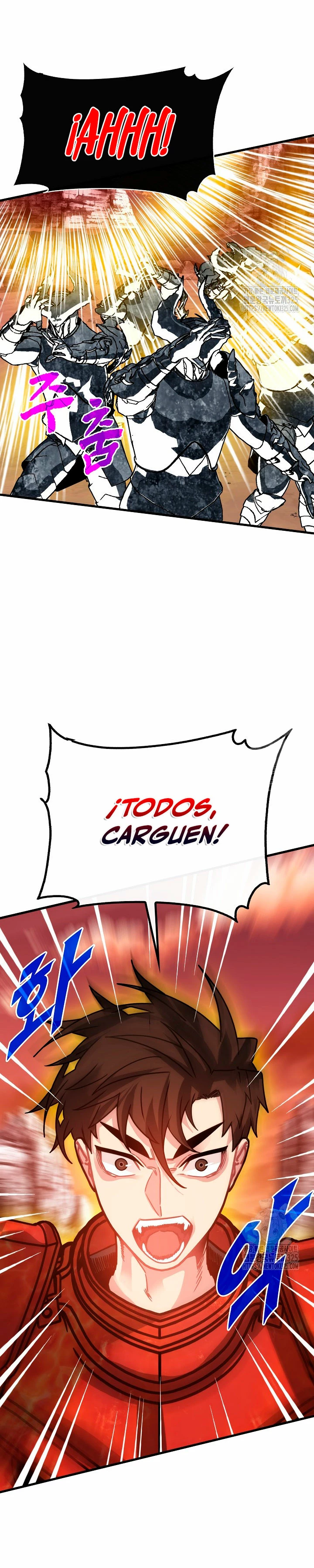 Cazador de gachas de clase SSS Capitulo 89 página 27