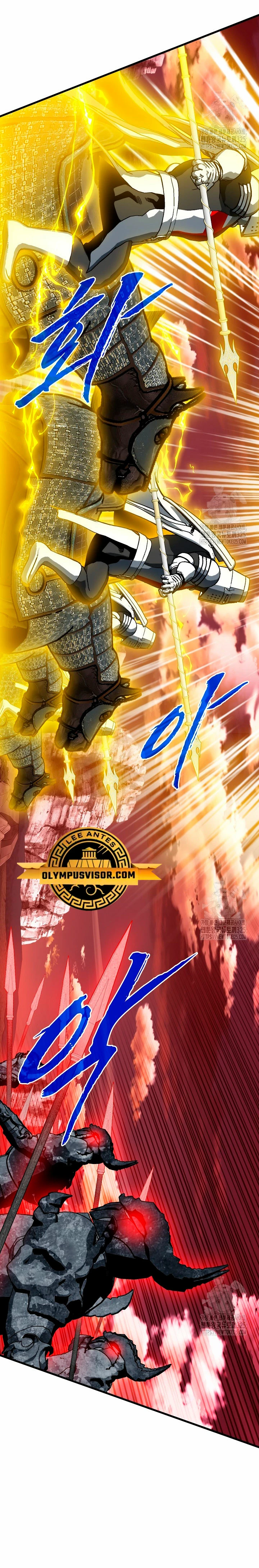 Cazador de gachas de clase SSS Capitulo 89 página 28