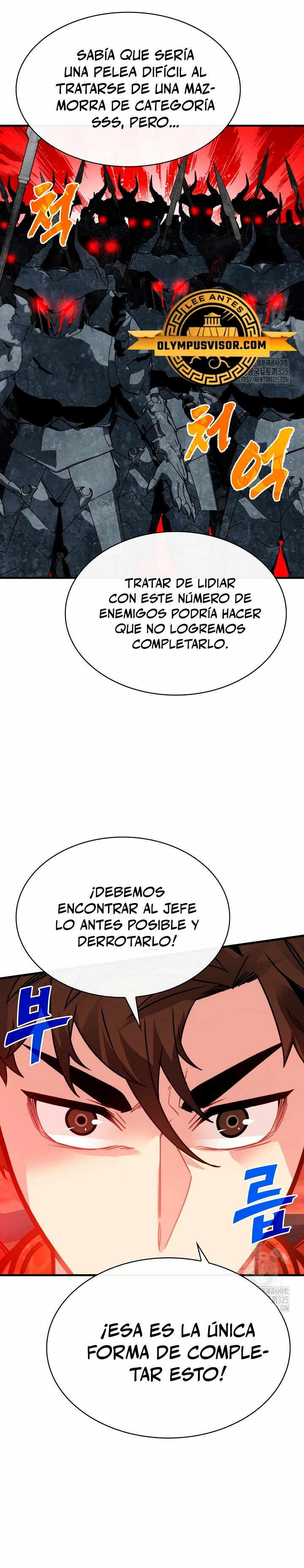 Cazador de gachas de clase SSS Capitulo 89 página 4
