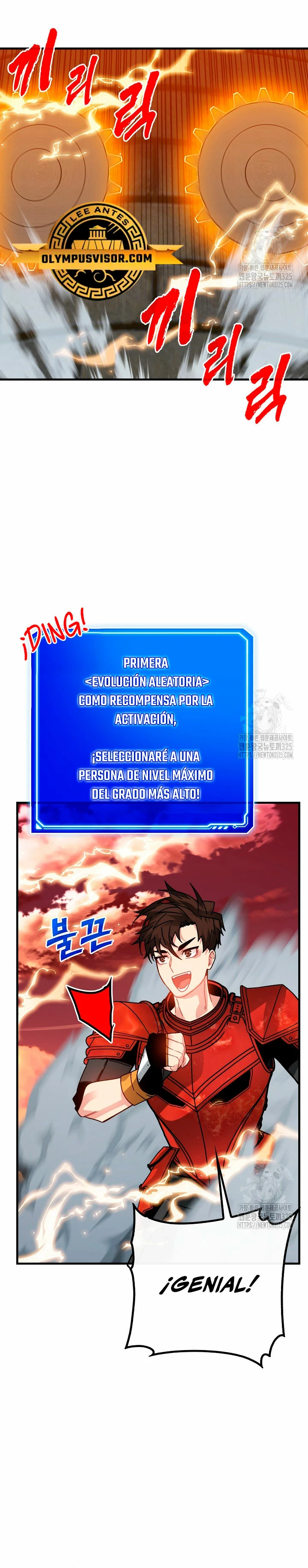 Cazador de gachas de clase SSS Capitulo 89 página 7