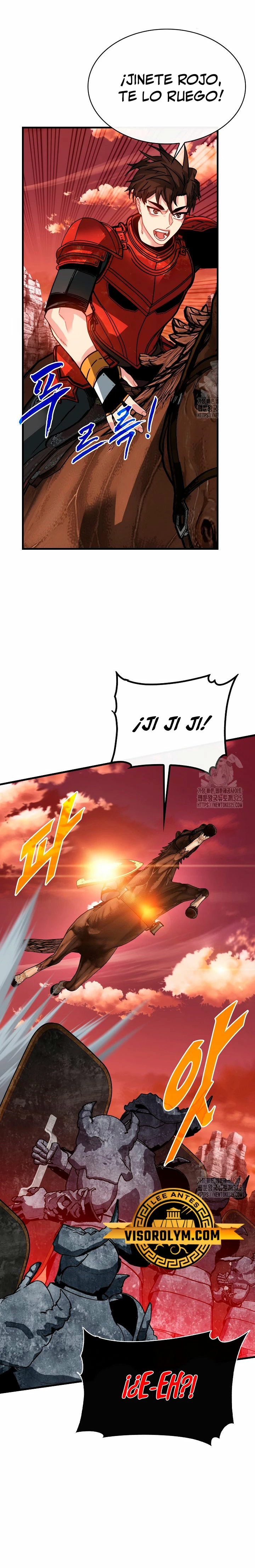 Cazador de gachas de clase SSS Capitulo 90 página 16