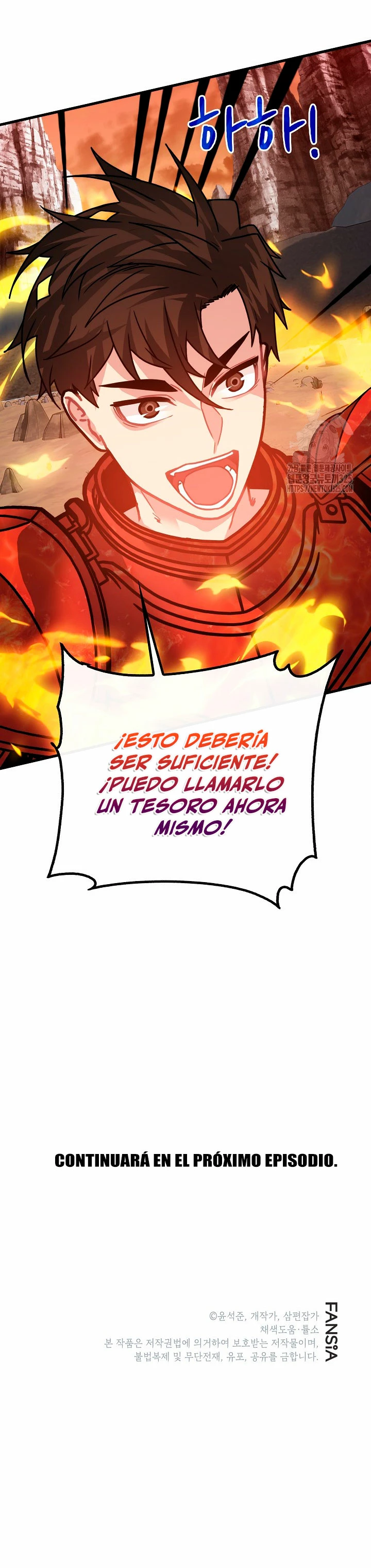 Cazador de gachas de clase SSS Capitulo 90 página 27