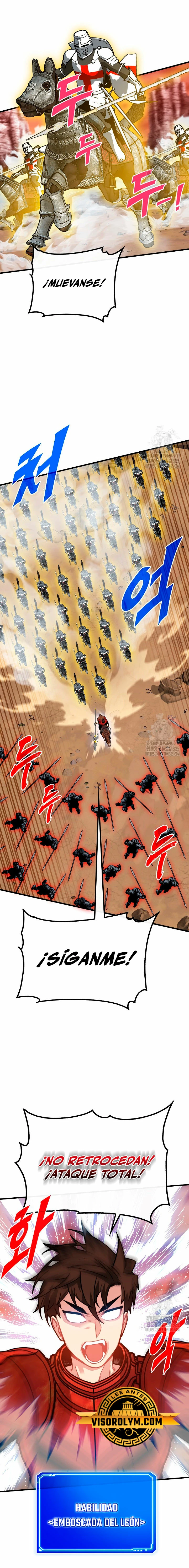 Cazador de gachas de clase SSS Capitulo 90 página 4