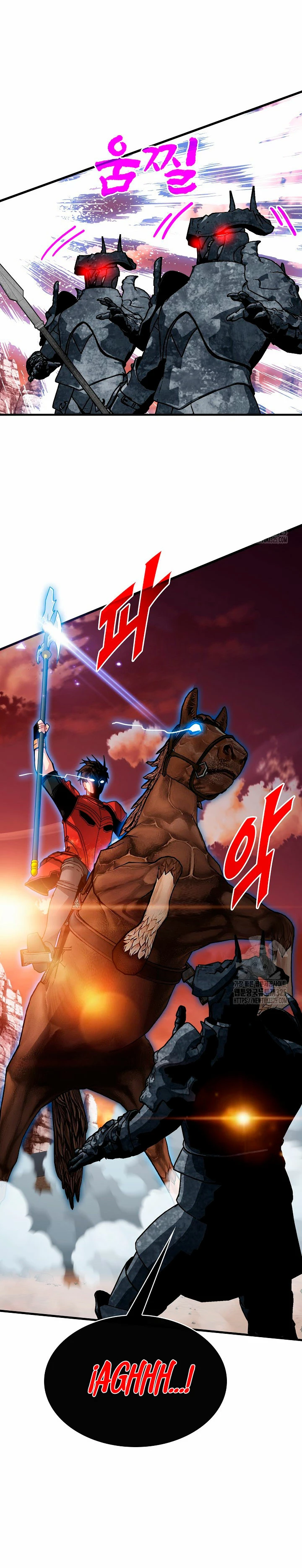 Cazador de gachas de clase SSS Capitulo 90 página 5