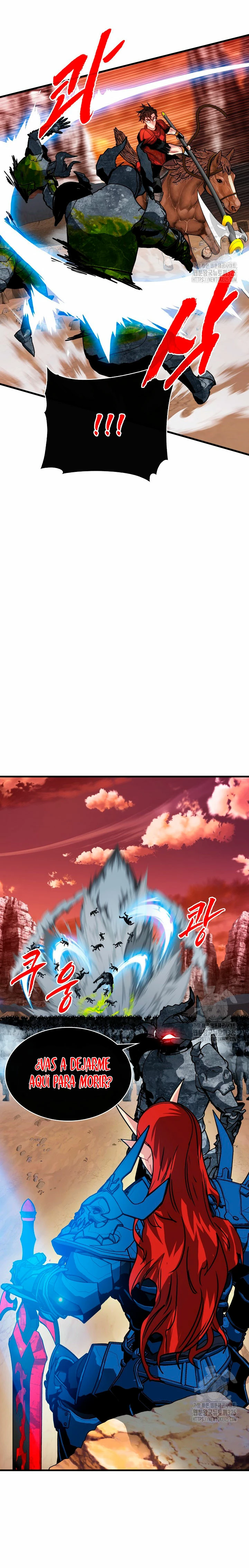 Cazador de gachas de clase SSS Capitulo 90 página 9