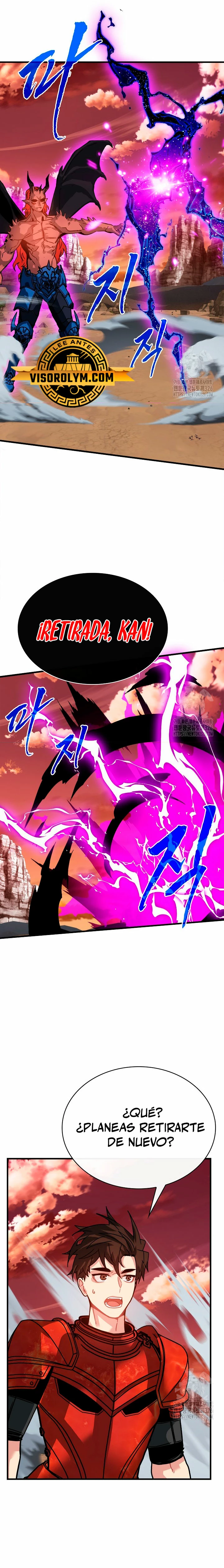 Cazador de gachas de clase SSS Capitulo 91 página 16