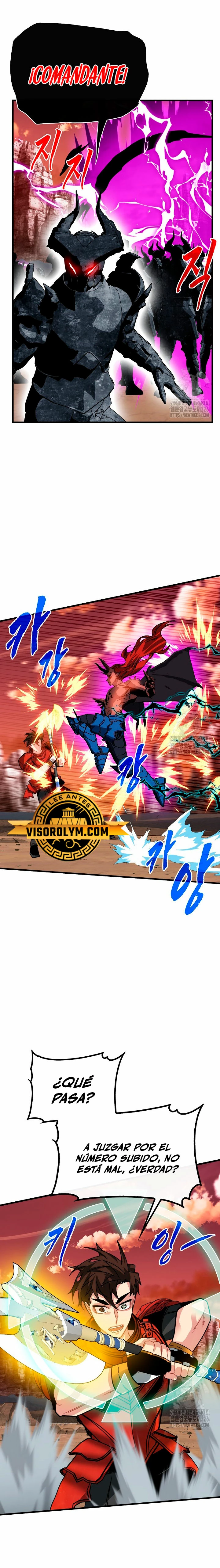 Cazador de gachas de clase SSS Capitulo 91 página 21