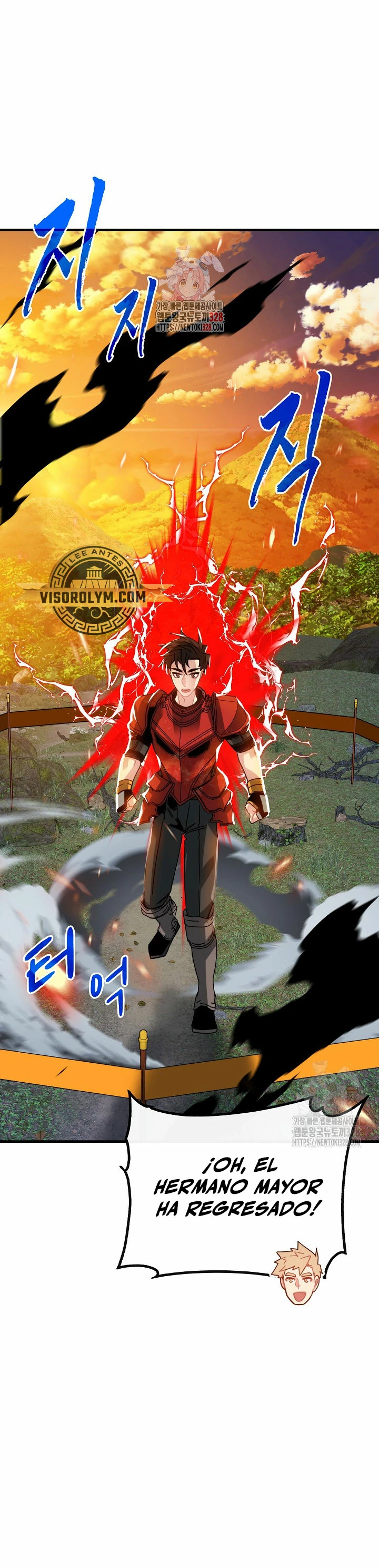 Cazador de gachas de clase SSS Capitulo 92 página 3