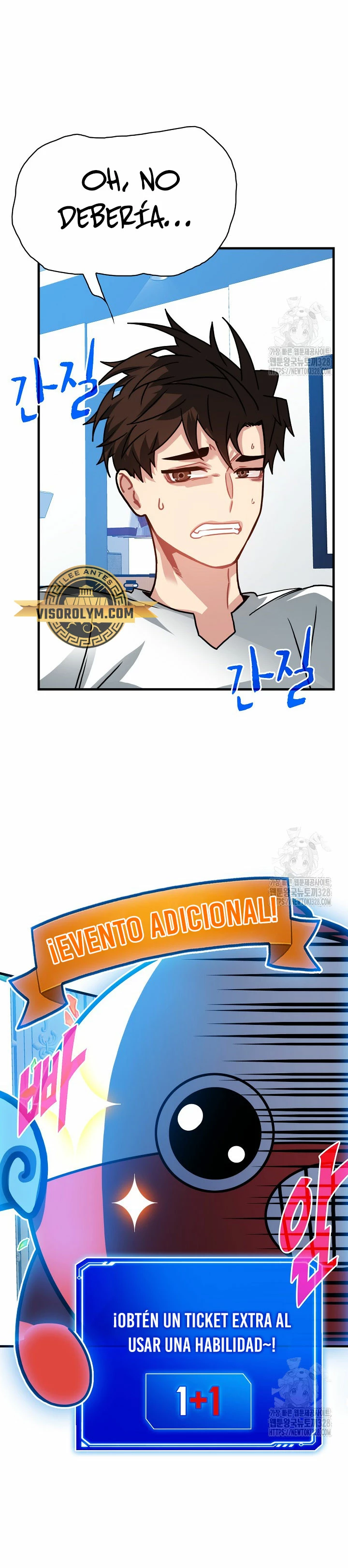 Cazador de gachas de clase SSS Capitulo 92 página 35