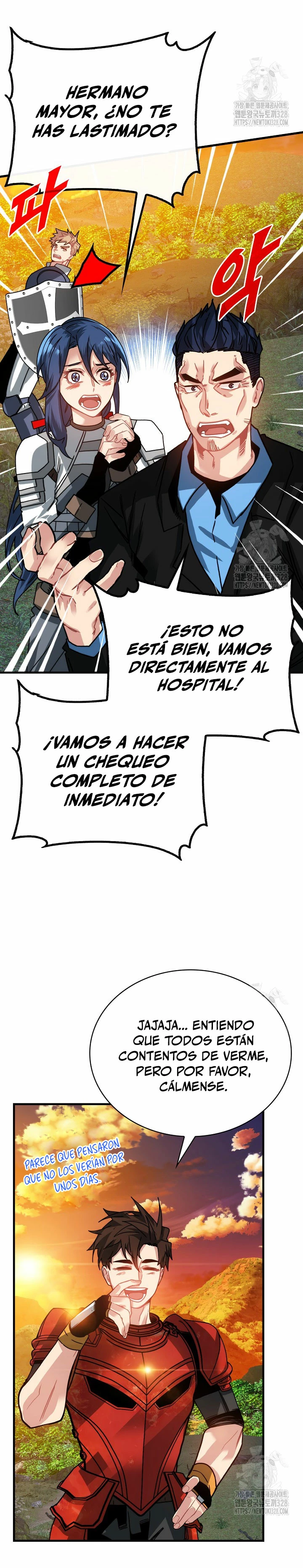 Cazador de gachas de clase SSS Capitulo 92 página 4
