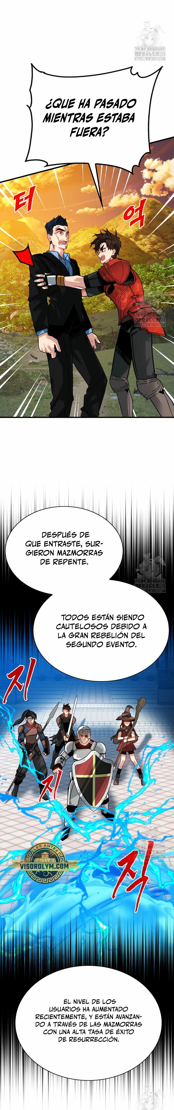 Cazador de gachas de clase SSS Capitulo 92 página 6