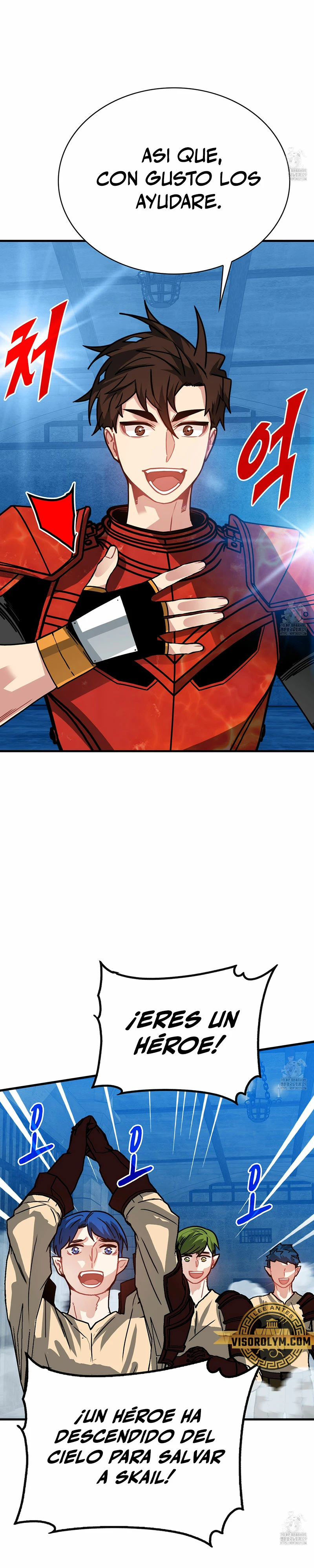 Cazador de gachas de clase SSS Capitulo 93 página 26