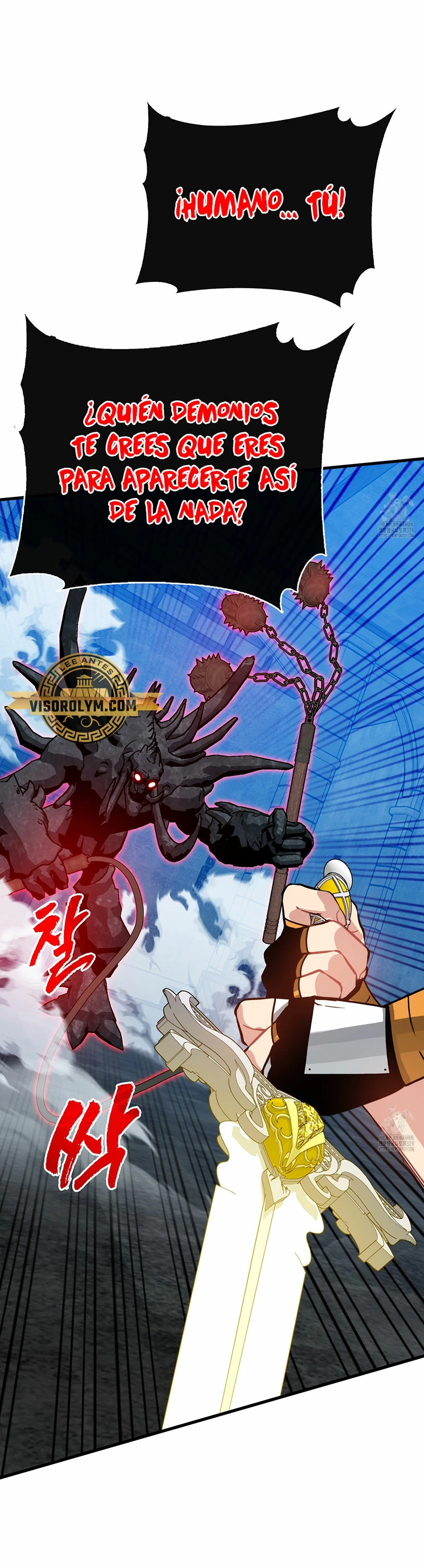 Cazador de gachas de clase SSS Capitulo 93 página 35