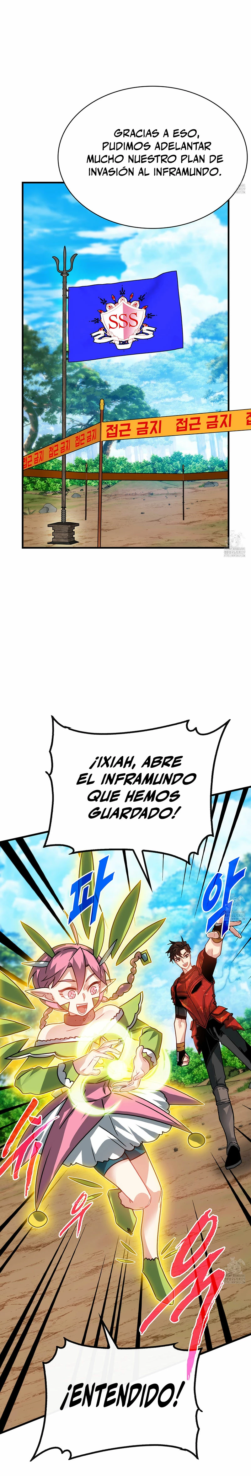 Cazador de gachas de clase SSS Capitulo 93 página 5