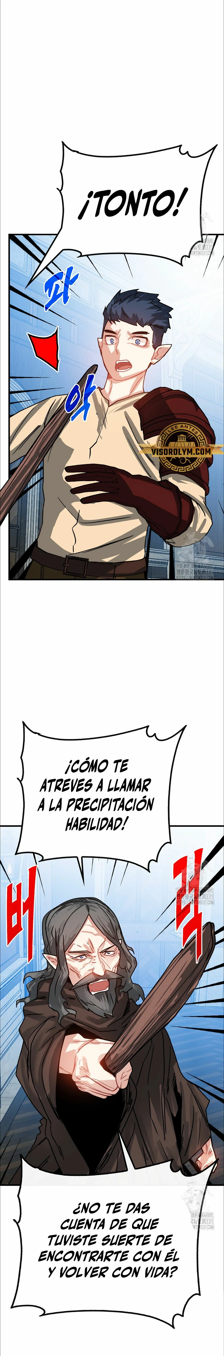 Cazador de gachas de clase SSS Capitulo 94 página 13