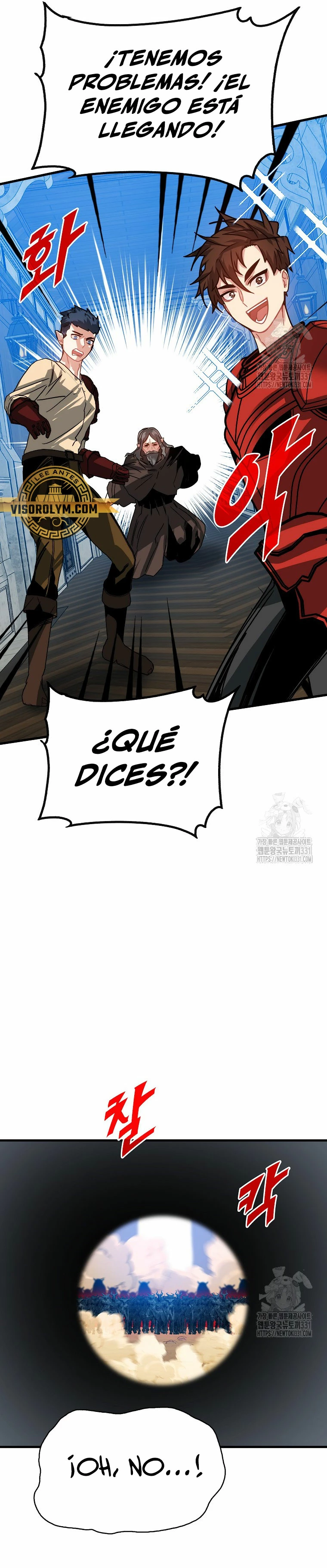 Cazador de gachas de clase SSS Capitulo 94 página 16