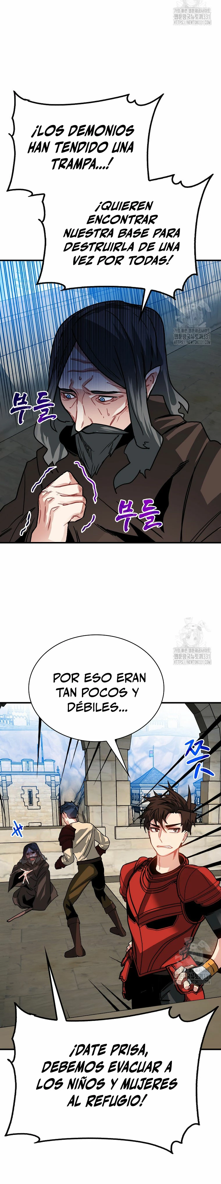 Cazador de gachas de clase SSS Capitulo 94 página 18