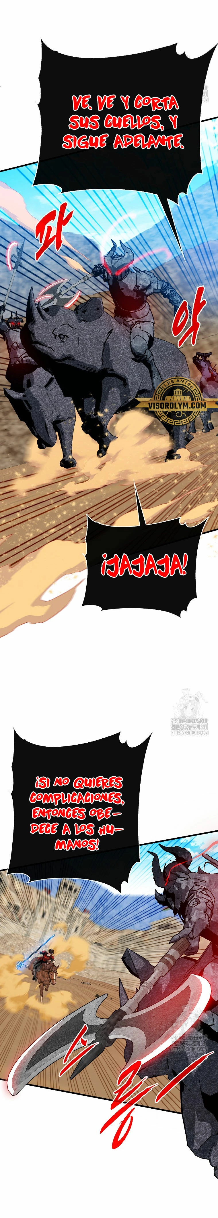 Cazador de gachas de clase SSS Capitulo 94 página 24