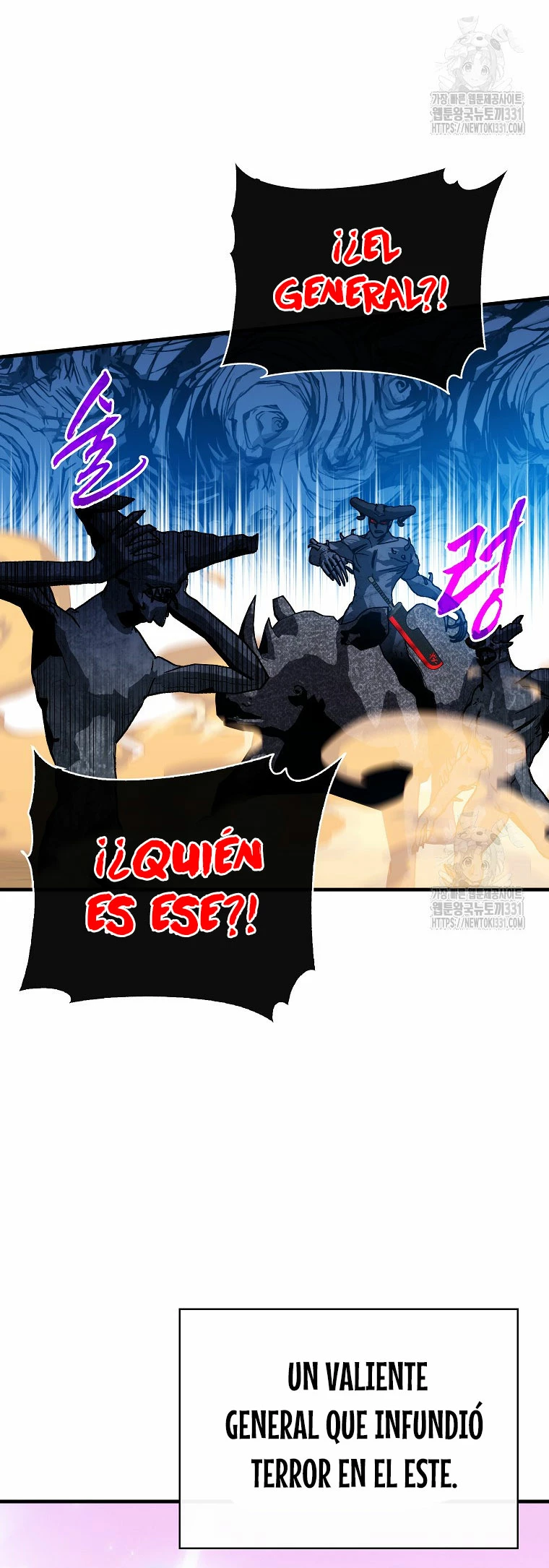 Cazador de gachas de clase SSS Capitulo 94 página 29