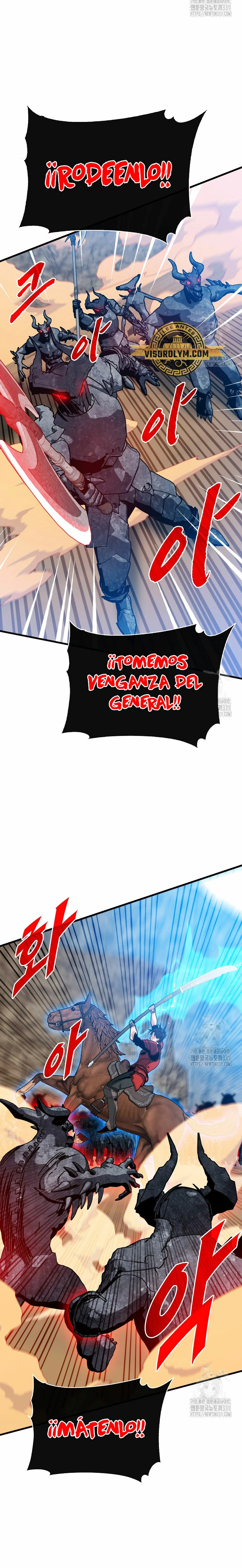 Cazador de gachas de clase SSS Capitulo 94 página 35