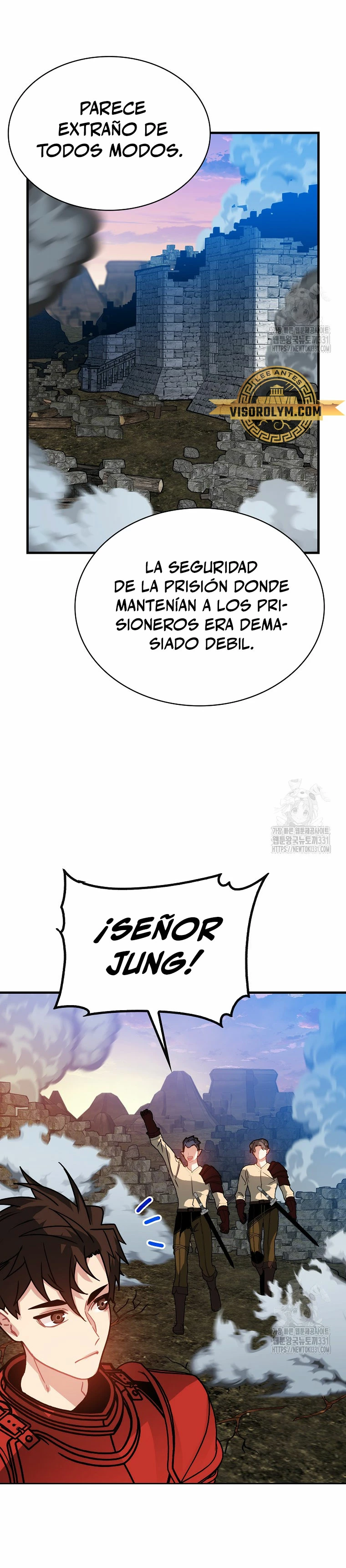 Cazador de gachas de clase SSS Capitulo 94 página 4